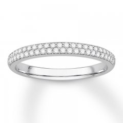 Diamond Anniversary Band 1/4 ct tw Round-cut 14K White Gold