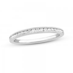 Diamond Wedding Band 1/5 ct tw Round-Cut 14K White Gold