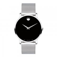 Movado Museum Classic Men's Watch 0607219