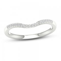 Diamond Wedding Band 1/15 ct tw Round-cut 10K White Gold