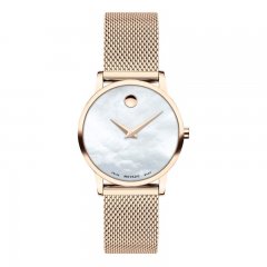 Movado Museum Classic Women's Stainless Steel Watch 0607352