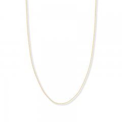 18" Singapore Chain 14K Yellow Gold Appx. .85mm