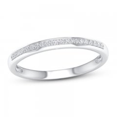 Diamond Wedding Band 1/15 ct tw Round-cut 10K White Gold