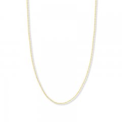 18" Singapore Chain 14K Yellow Gold Appx. 1.15mm