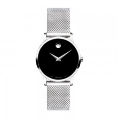 Previously Owned Movado Museum Classic Women's Watch 0607220