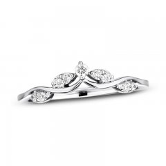 Diamond Enhancer Ring 1/8 ct tw Round-cut 14K White Gold