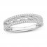 Diamond Anniversary Ring 1/5 ct tw Round-cut 10K White Gold