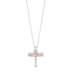 Hallmark Diamonds Necklace 1/10 ct tw Sterling Silver/10K Gold