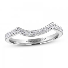 Adrianna Papell Diamond Wedding Band 1/5 ct tw Round-cut 14K White Gold