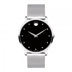 Movado Museum Classic Men's Watch 607511