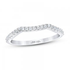 First Light Diamond Wedding Band 1/5 ct tw Round-cut 14K White Gold