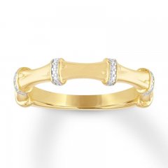 Bamboo Ring 10K Yellow Gold