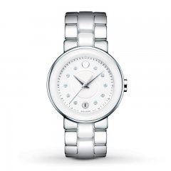 Previously Owned Movado Women's Watch Cerena Collection 606540